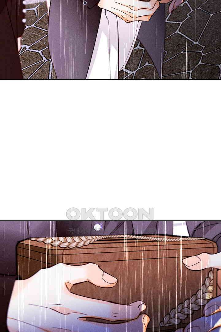 단짠단짠 내남친 135 5