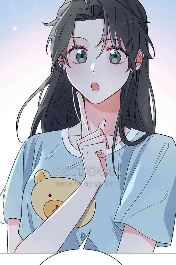 가짜 공주와 인어 왕자 018 5