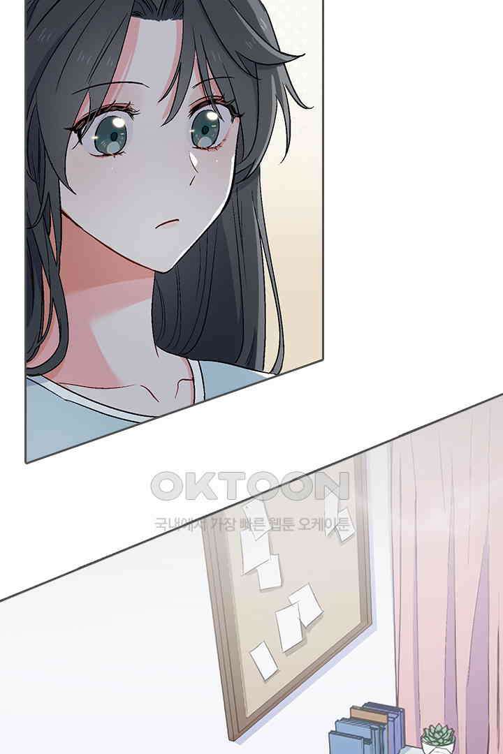 가짜 공주와 인어 왕자 018 8