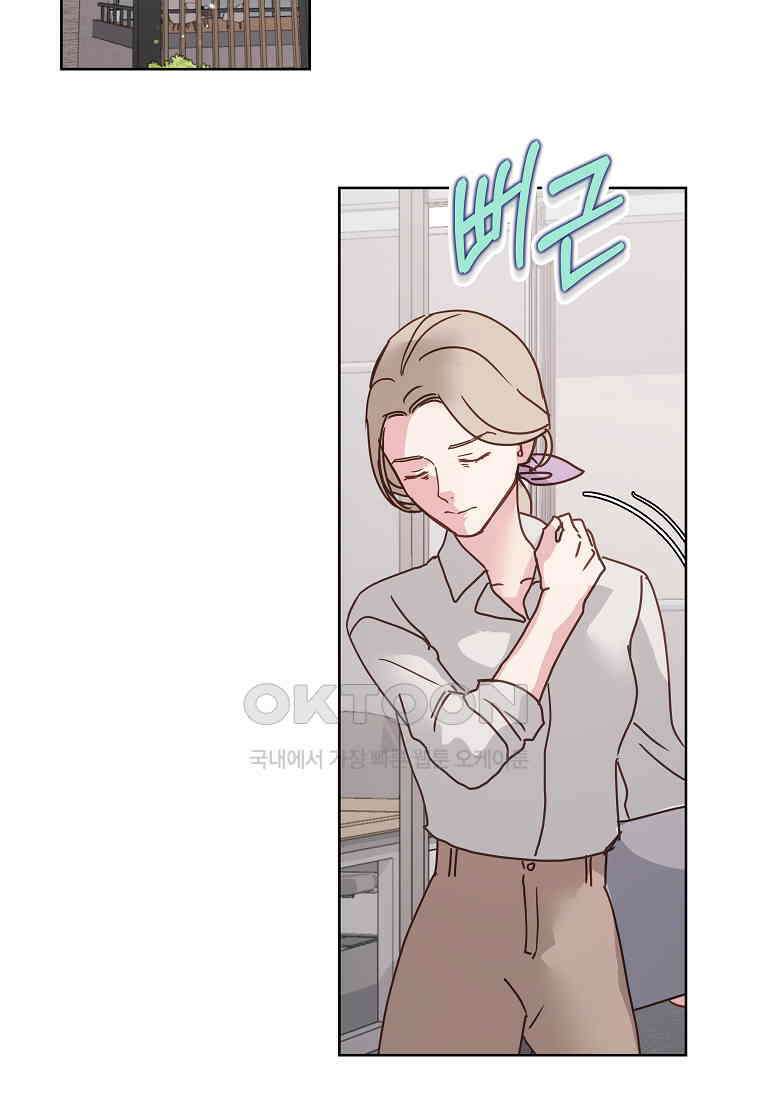 해 밝은 밤의 산책 56 2