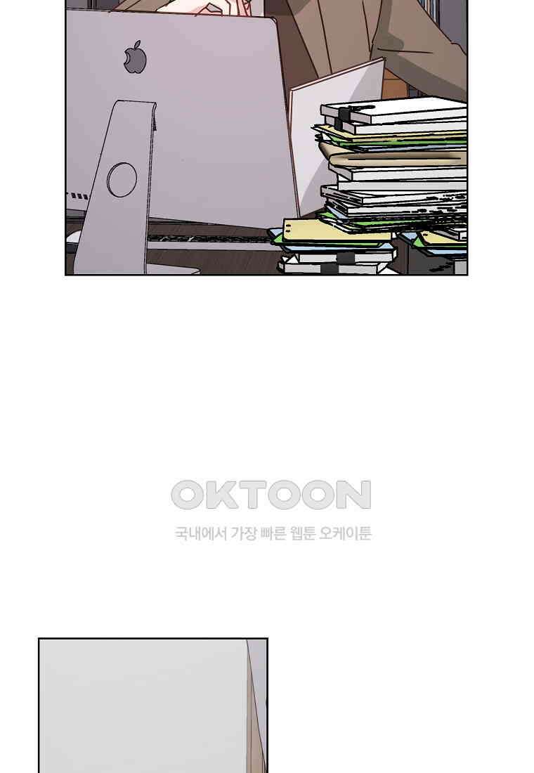 해 밝은 밤의 산책 60 4