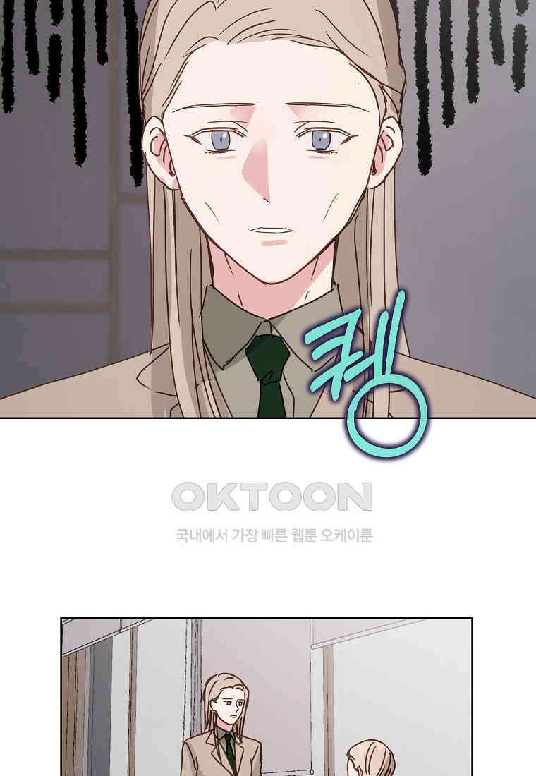 해 밝은 밤의 산책 60 7