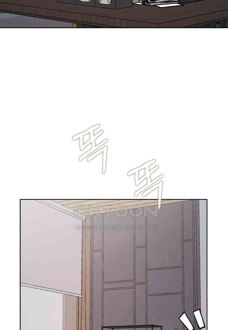 해 밝은 밤의 산책 60 9