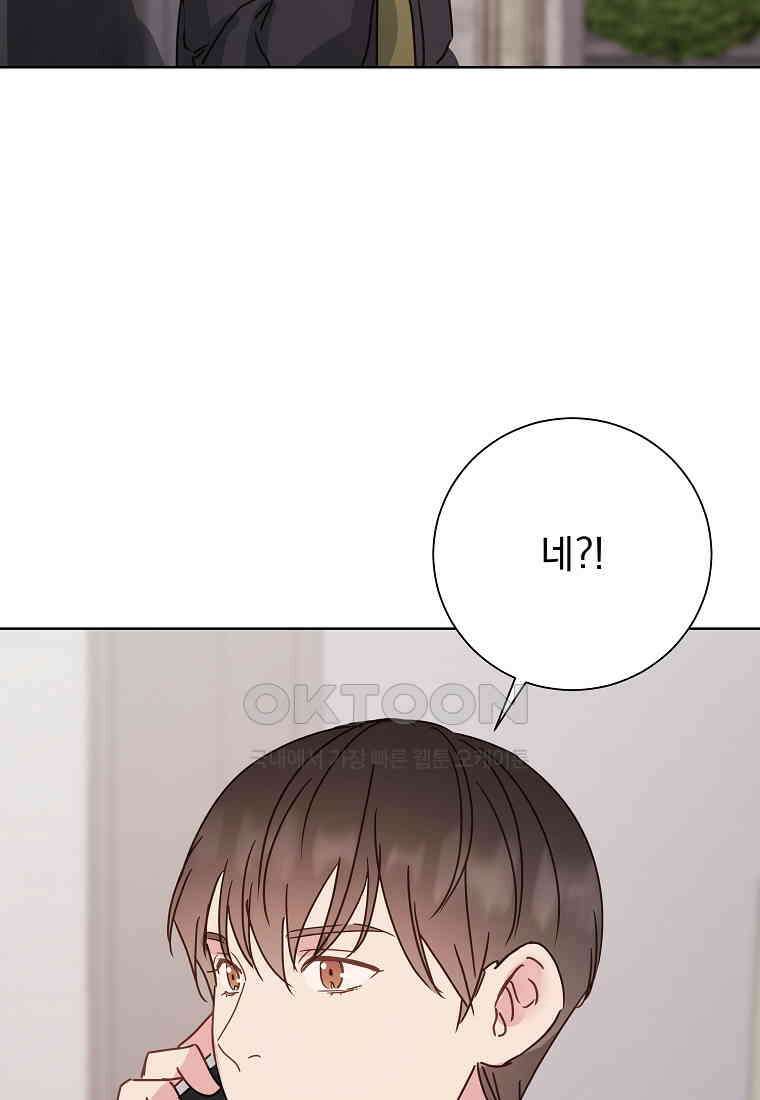 해 밝은 밤의 산책 64 4
