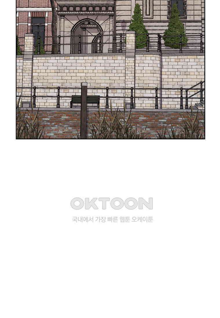 해 밝은 밤의 산책 64 7