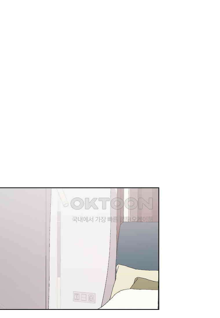 해 밝은 밤의 산책 64 9