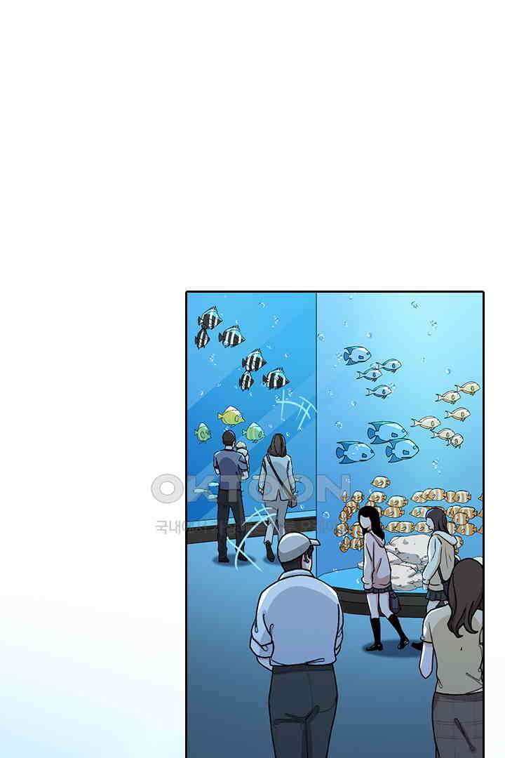 가짜 공주와 인어 왕자 039 9