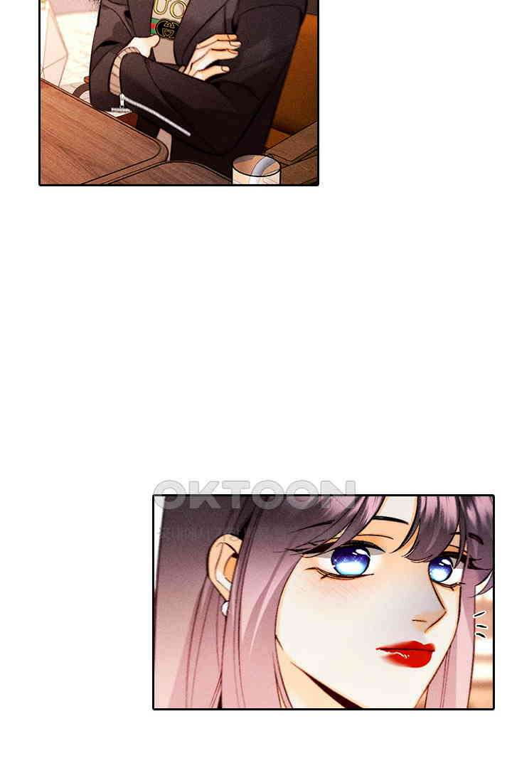 단짠단짠 내남친 164 14