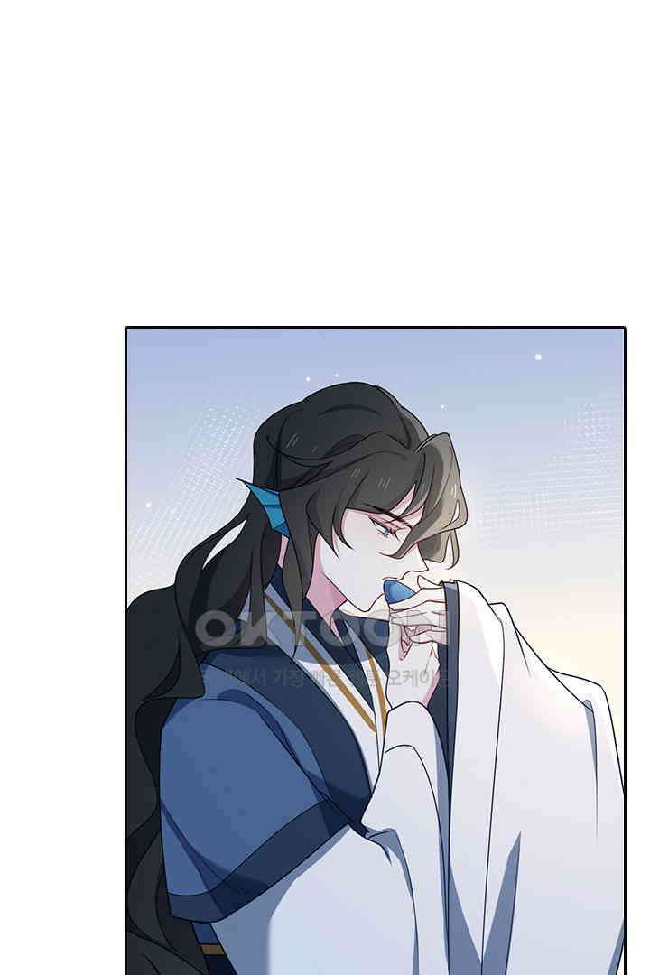 가짜 공주와 인어 왕자 055 8