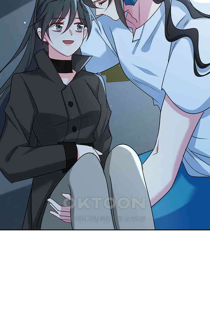 가짜 공주와 인어 왕자 061 3