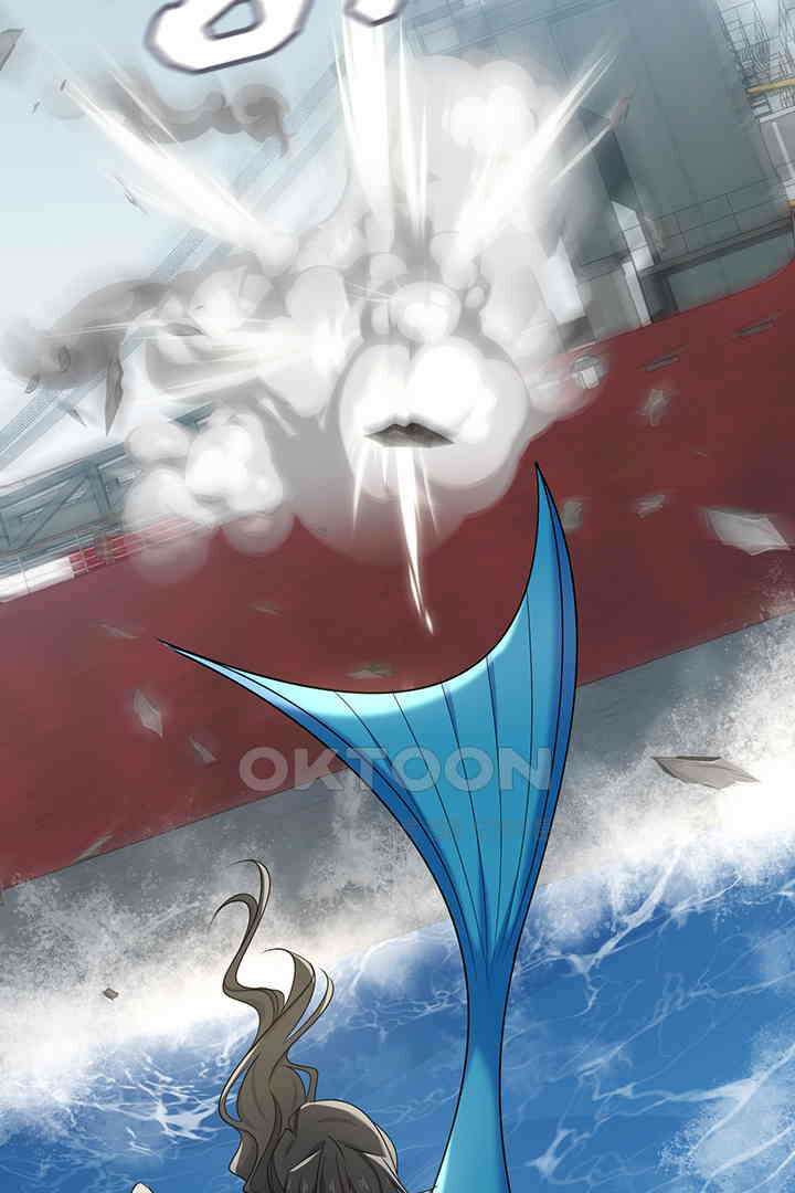 가짜 공주와 인어 왕자 061 10