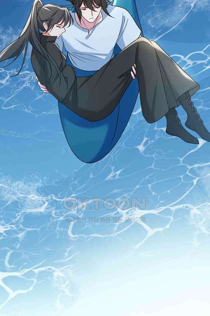 가짜 공주와 인어 왕자 061 11