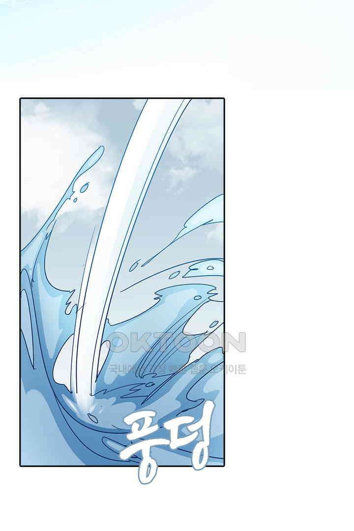 가짜 공주와 인어 왕자 061 12