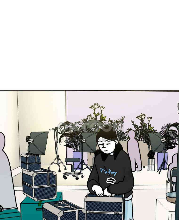 적당한 온도 106화 7