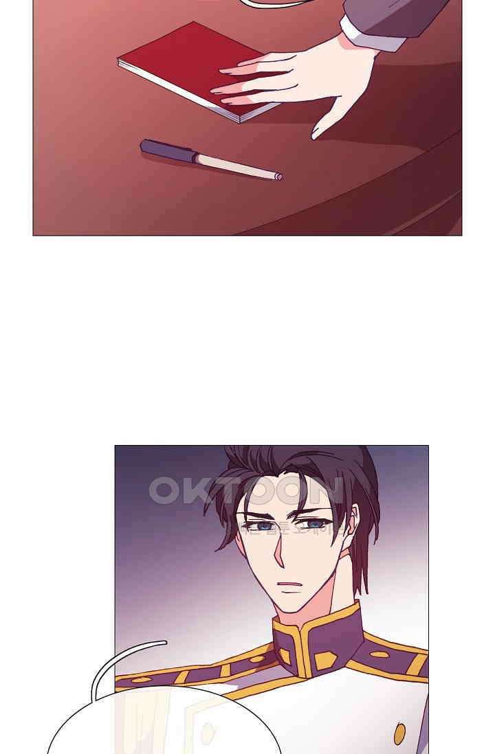 도서관에는 마녀가 필요하다 49화 7