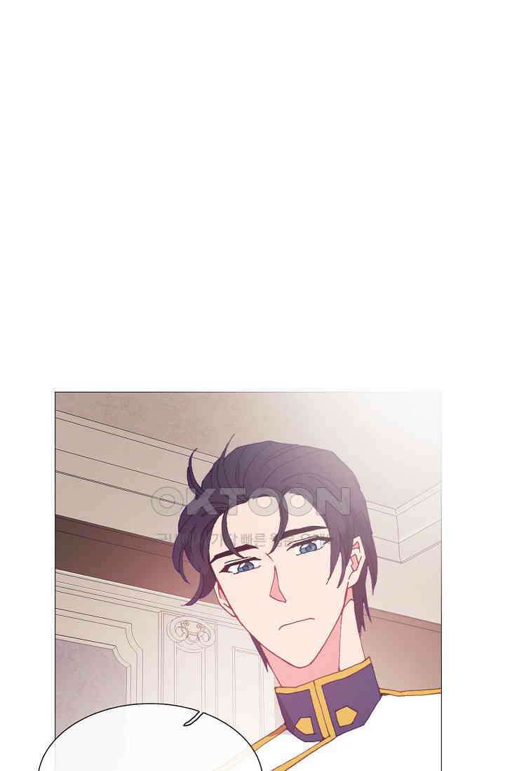 도서관에는 마녀가 필요하다 101화 1