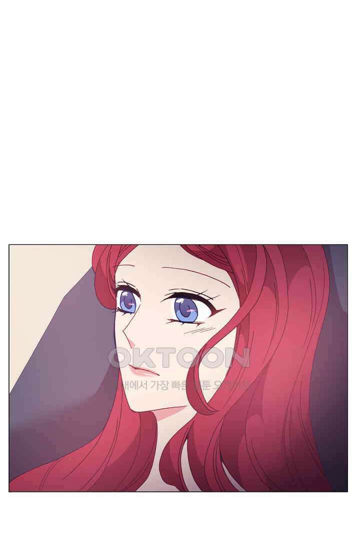 도서관에는 마녀가 필요하다 101화 7