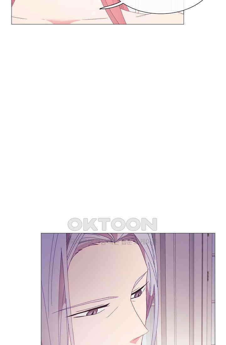 도서관에는 마녀가 필요하다 116화 6