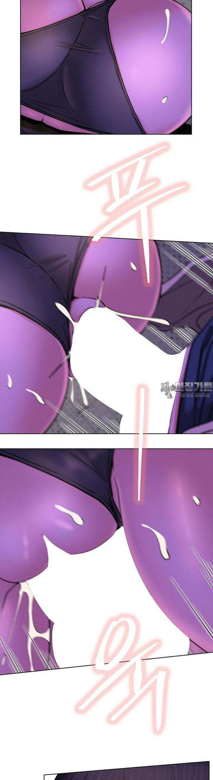 한지붕 아래 87화 3