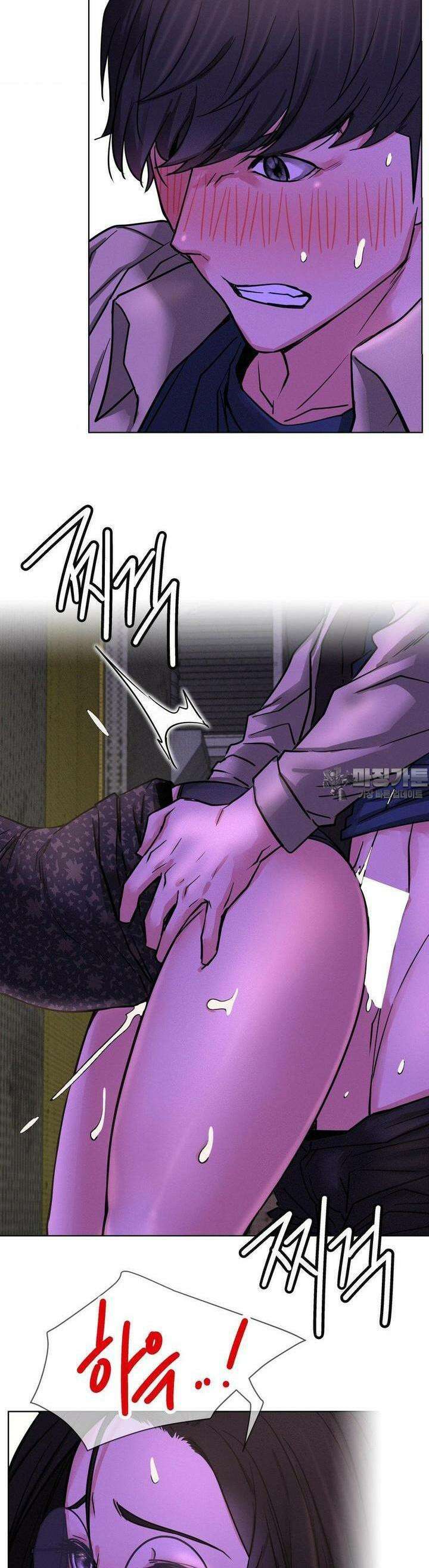 한지붕 아래 87화 4