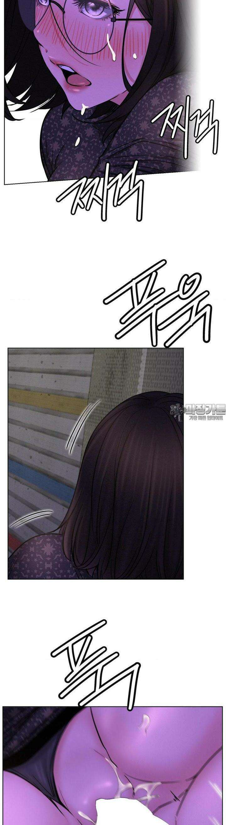 한지붕 아래 87화 5