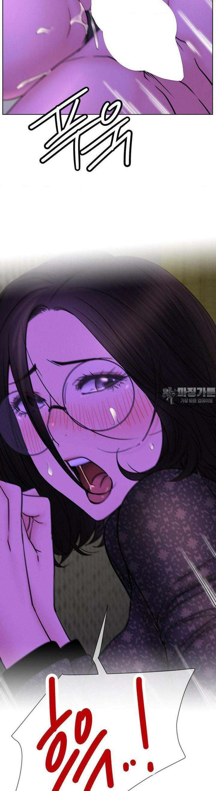 한지붕 아래 87화 6