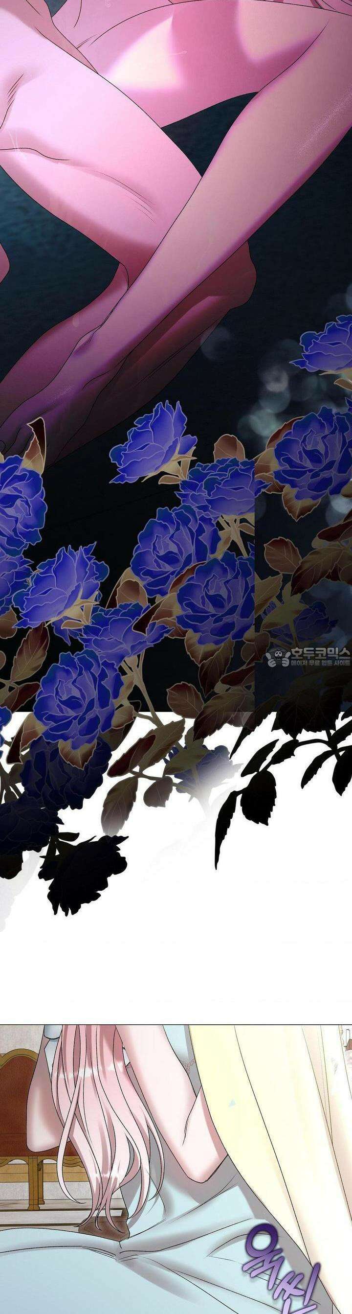 새비지 캐슬 42화 15
