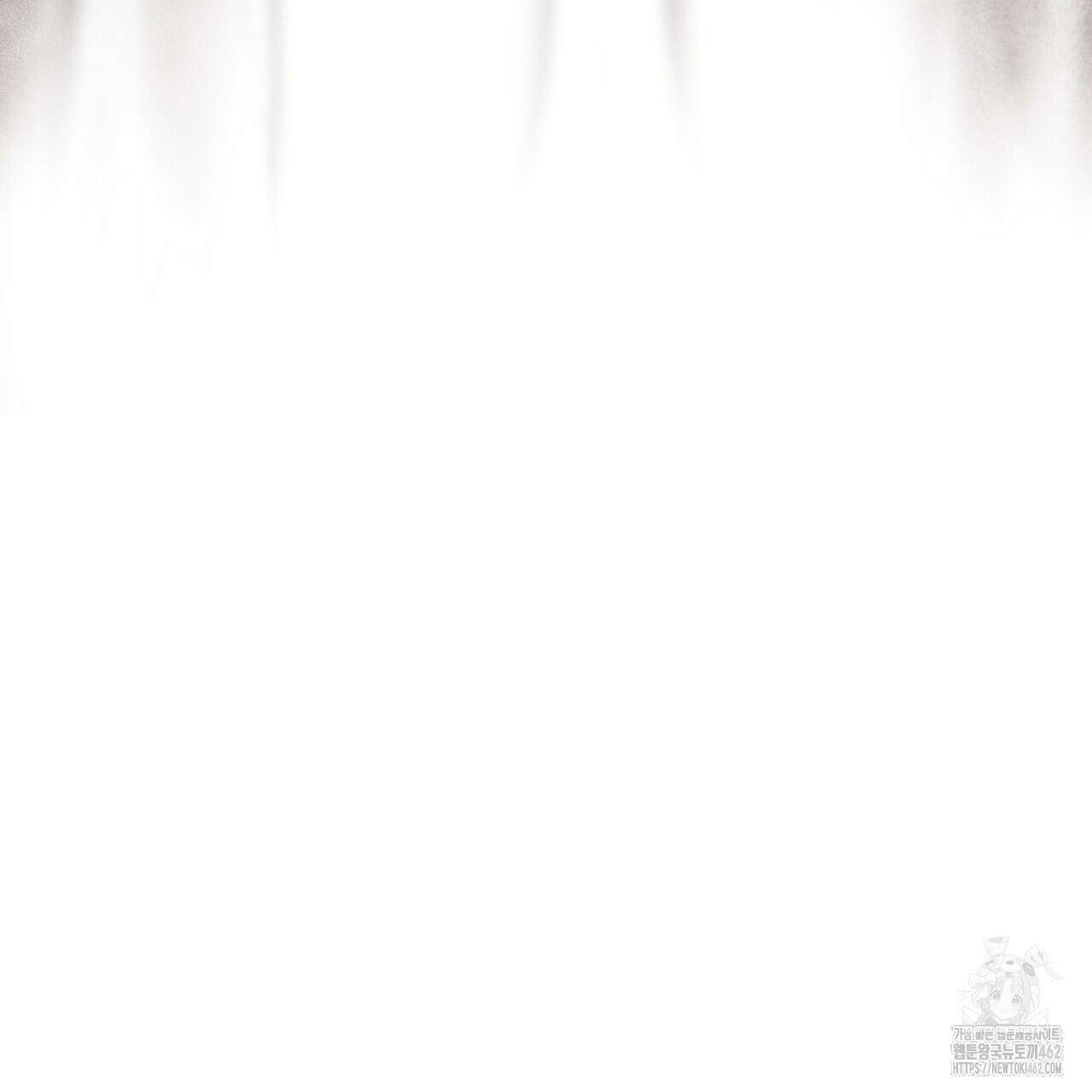 나이트 오브 런던 69화 29