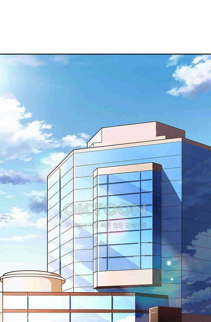 다시 돌아온 복수 86화 7