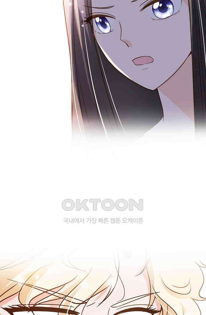 다시 돌아온 복수 115화 3