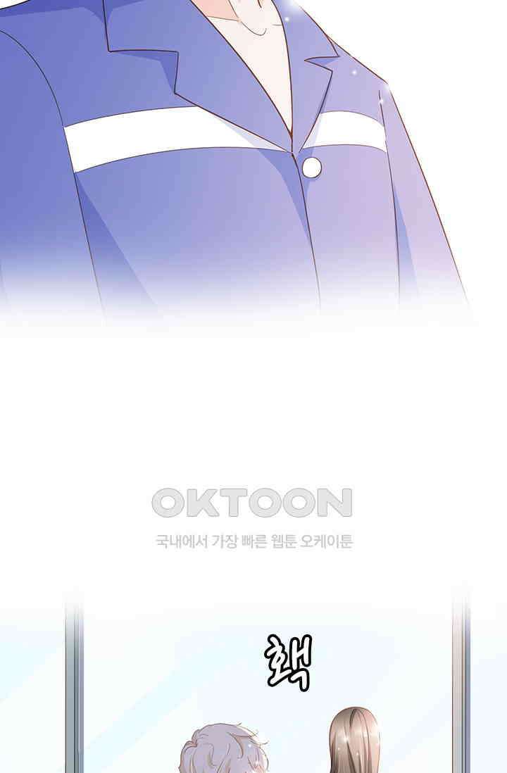 다시 돌아온 복수 115화 7