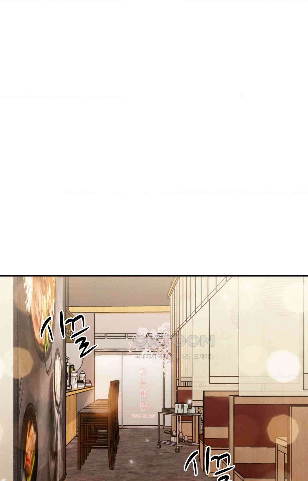 세커플 기가 막혀요 2