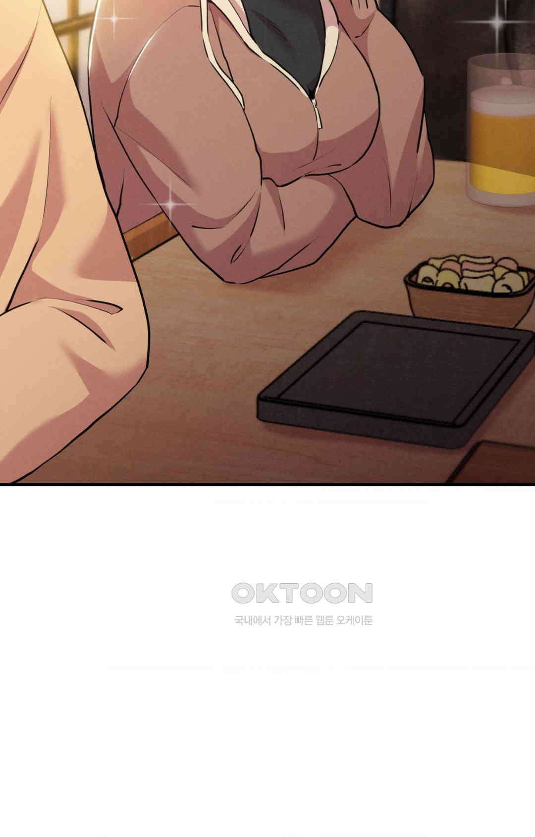 세커플 기가 막혀요 9