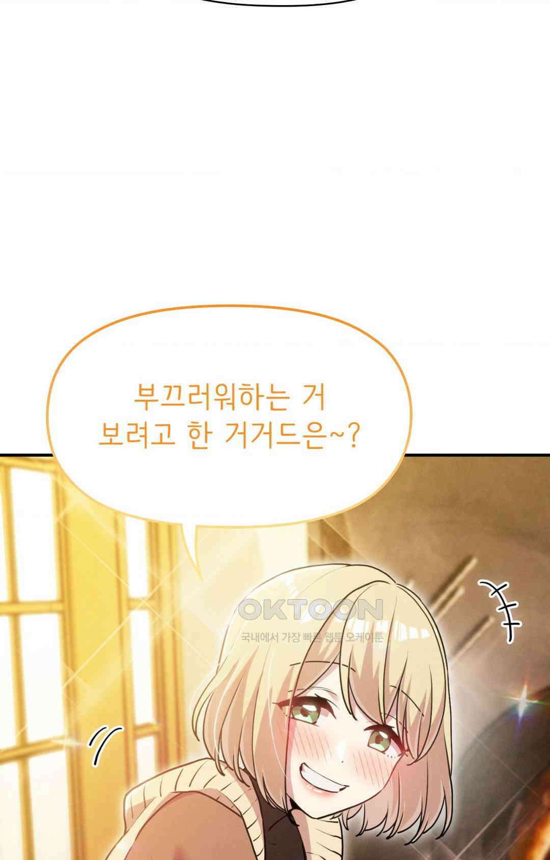 세커플 기가 막혀요 13