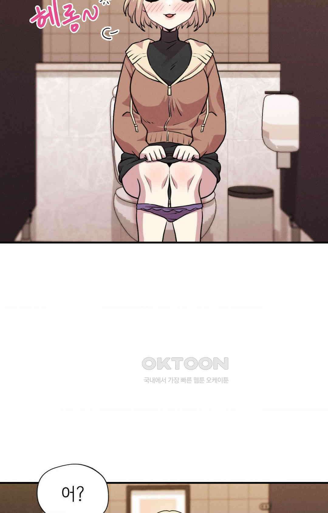 세커플 기가 막혀요 16