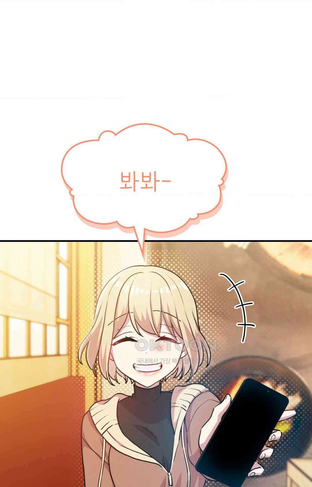 세커플 기가 막혀요 20