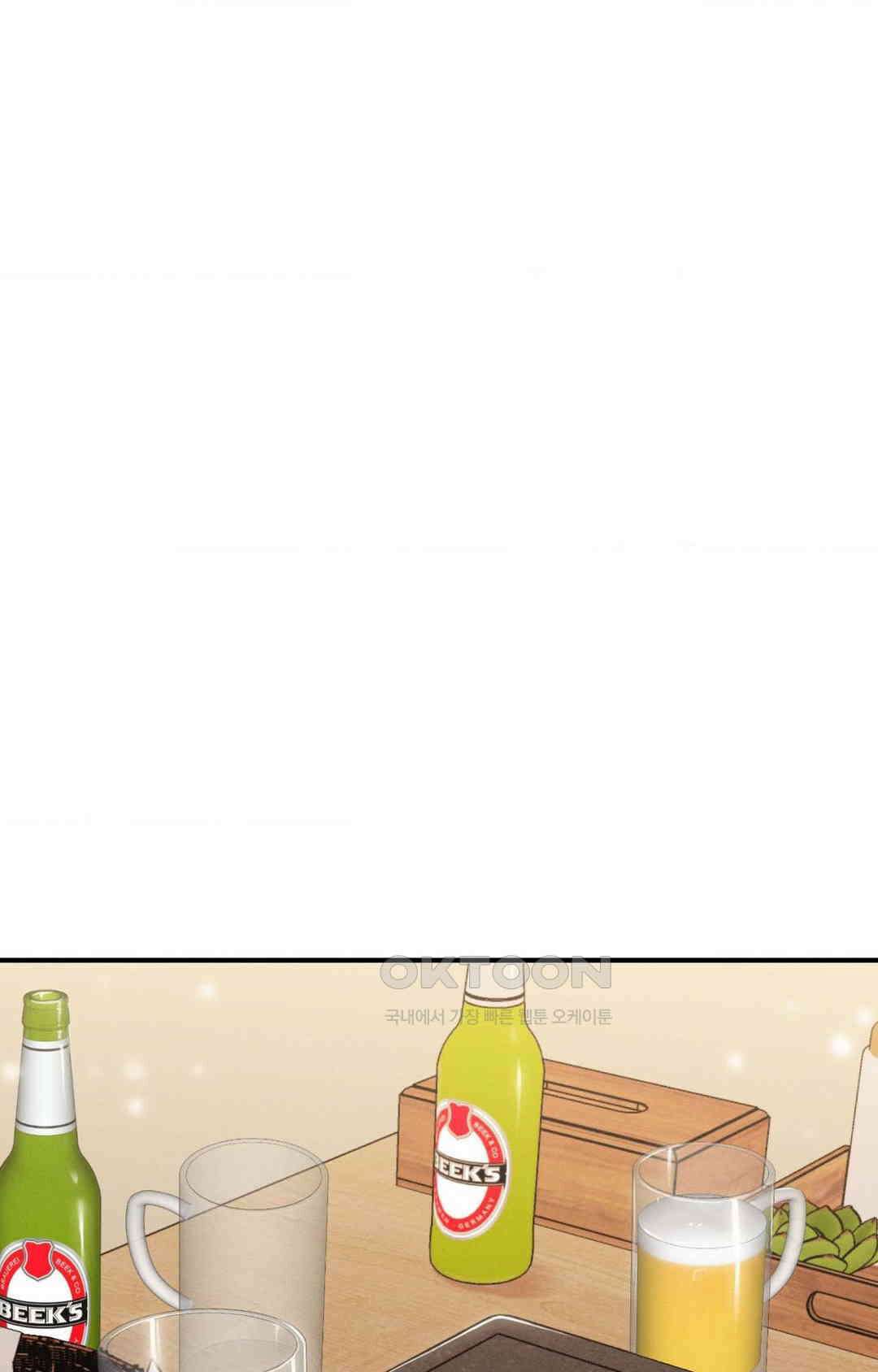 세커플 기가 막혀요 27