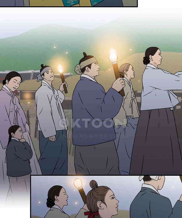 바리공주 315화． 정월 대보름 完 3