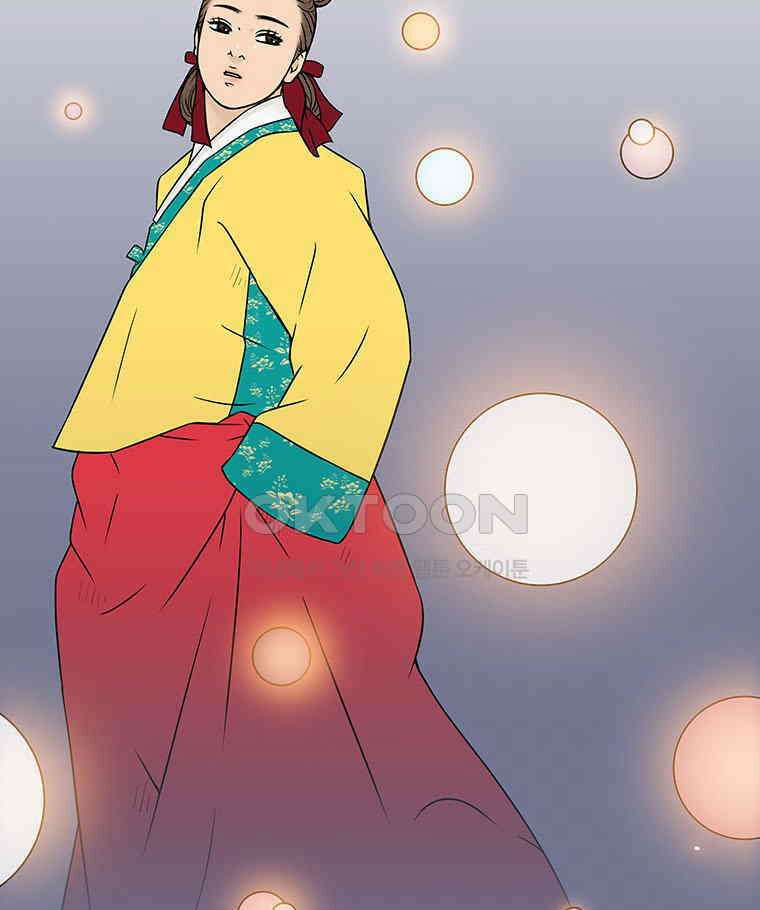 바리공주 315화． 정월 대보름 完 5