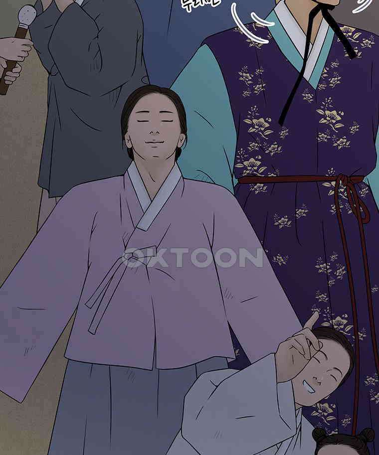 바리공주 315화． 정월 대보름 完 11