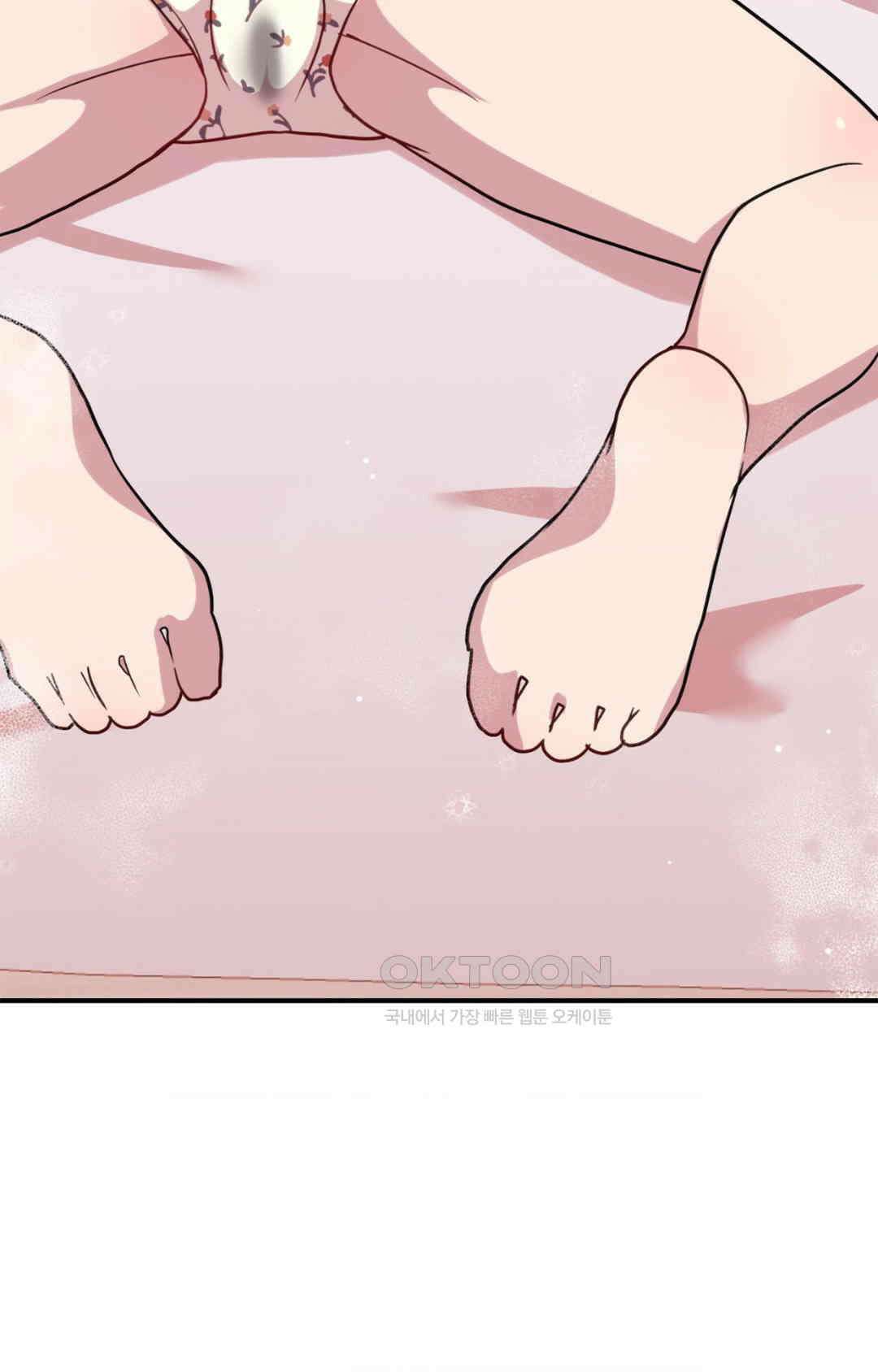 세커플 잘 어울려 6
