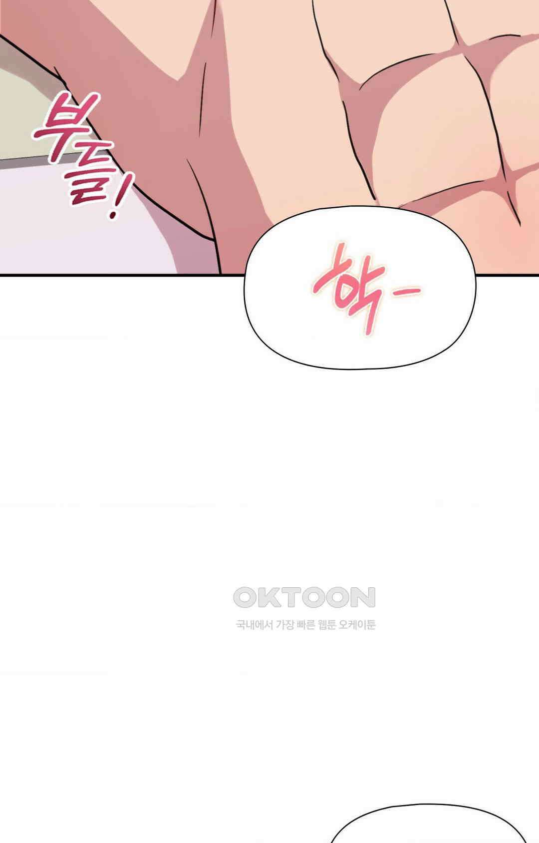 세커플 잘 어울려 12