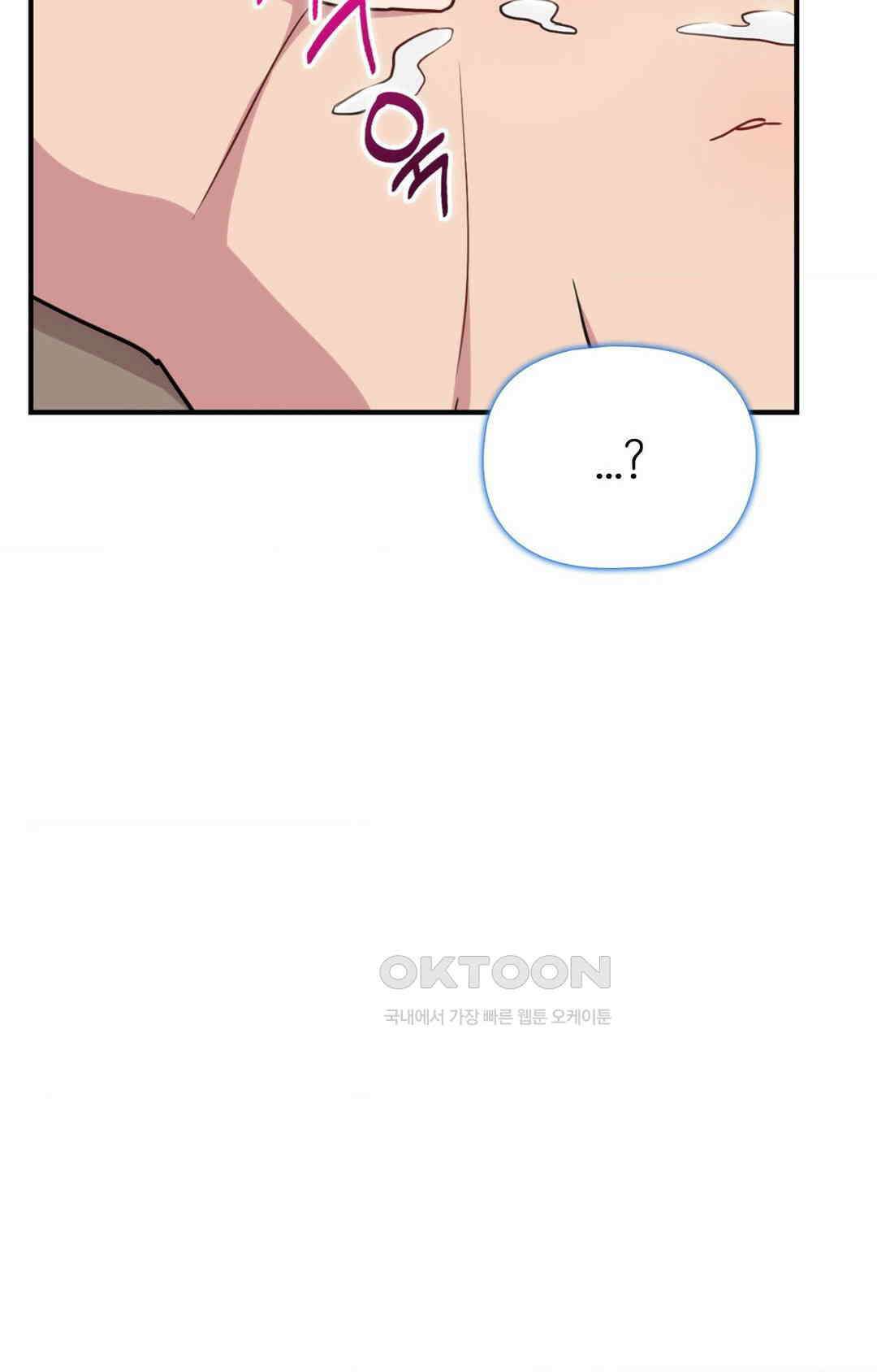 세커플 잘 어울려 24