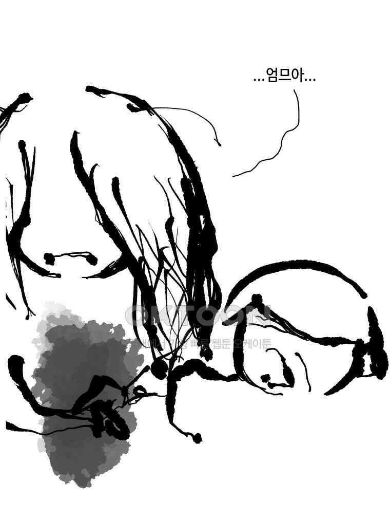 닭은 의외로 위대하다 11．괜찮아 사랑이야 7 12
