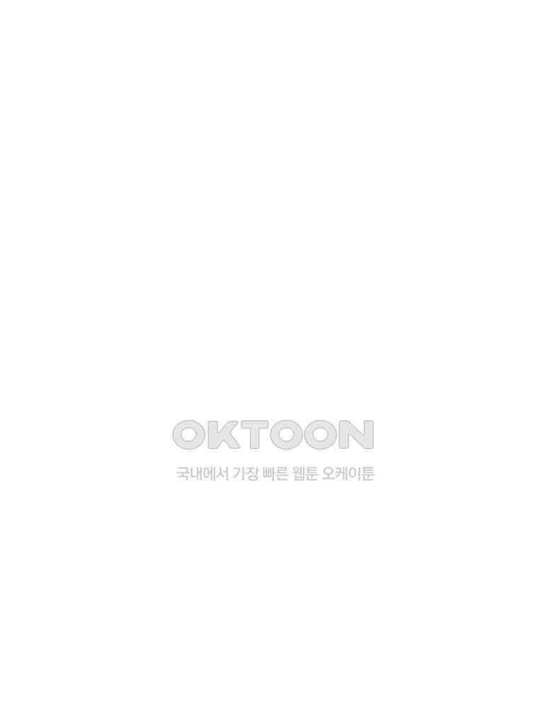 닭은 의외로 위대하다 11．괜찮아 사랑이야 7 51