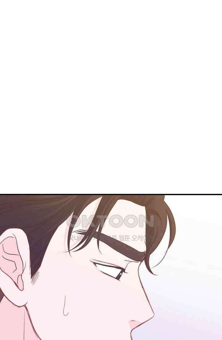 최고의 그녀 13화 15