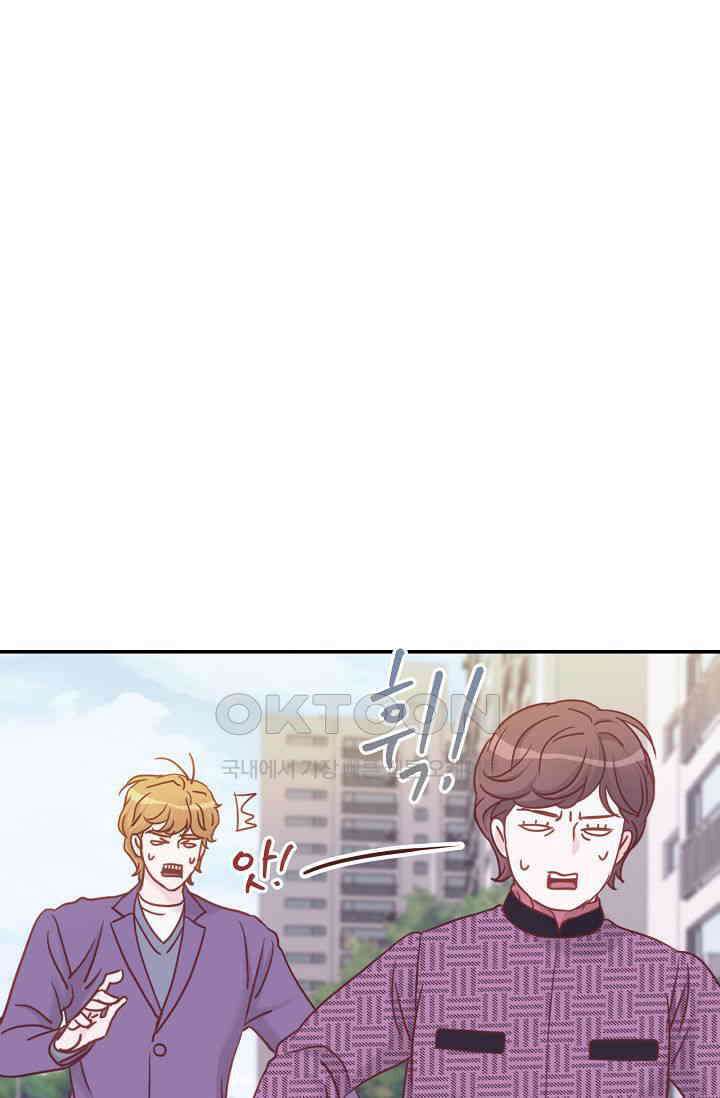 최고의 그녀 34화 16