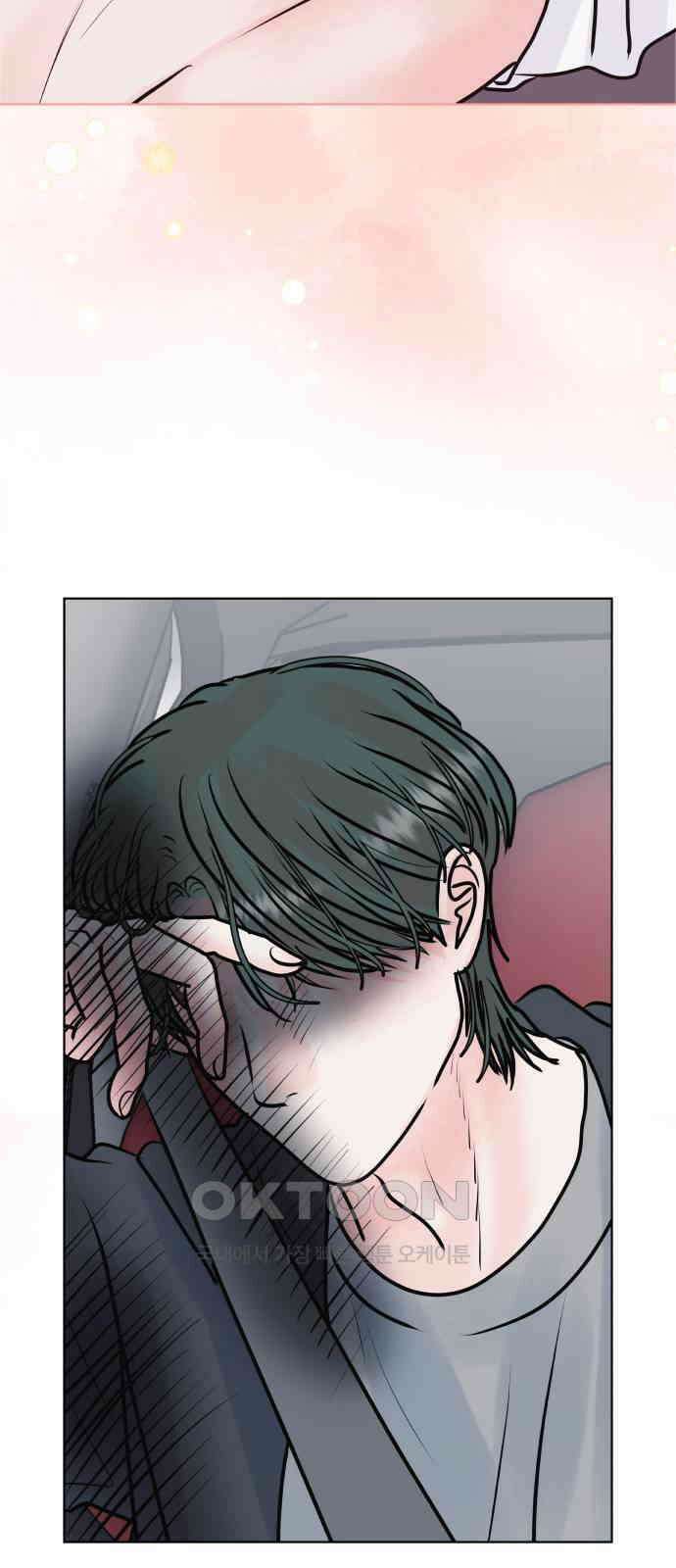 센스제로 43화 6
