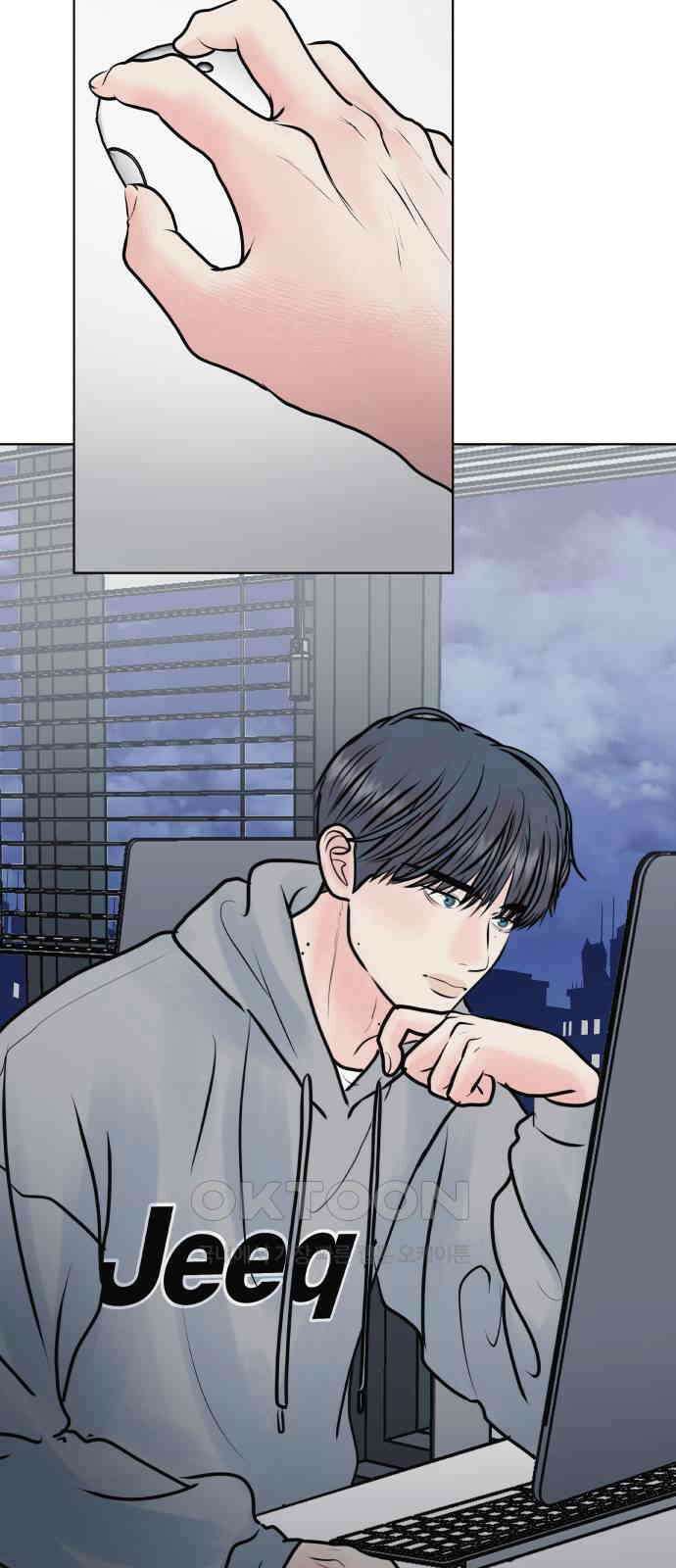 센스제로 43화 51