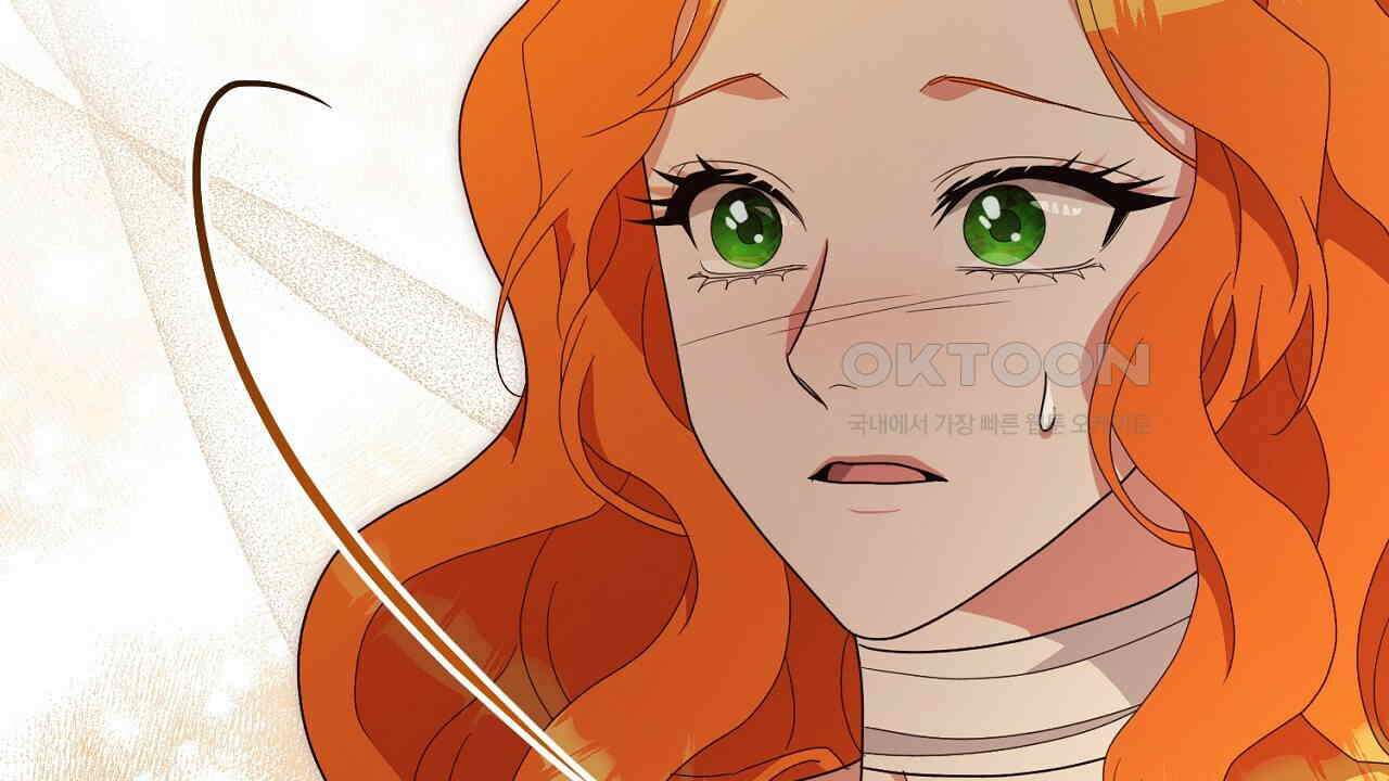 나의 파멸을 바라는 그대들에게 79화 2